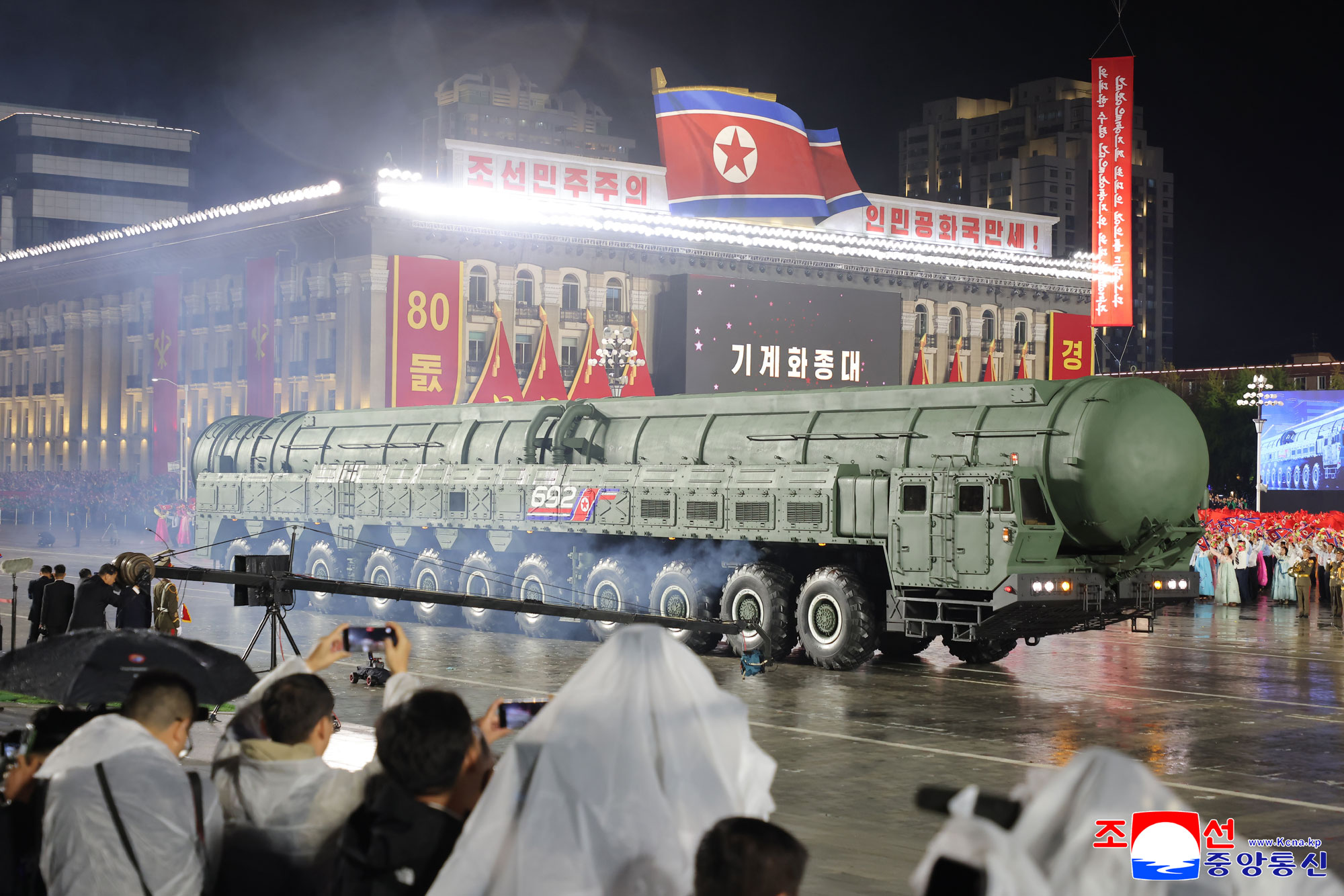 Military parade marks 80th founding anniversary of WPK
