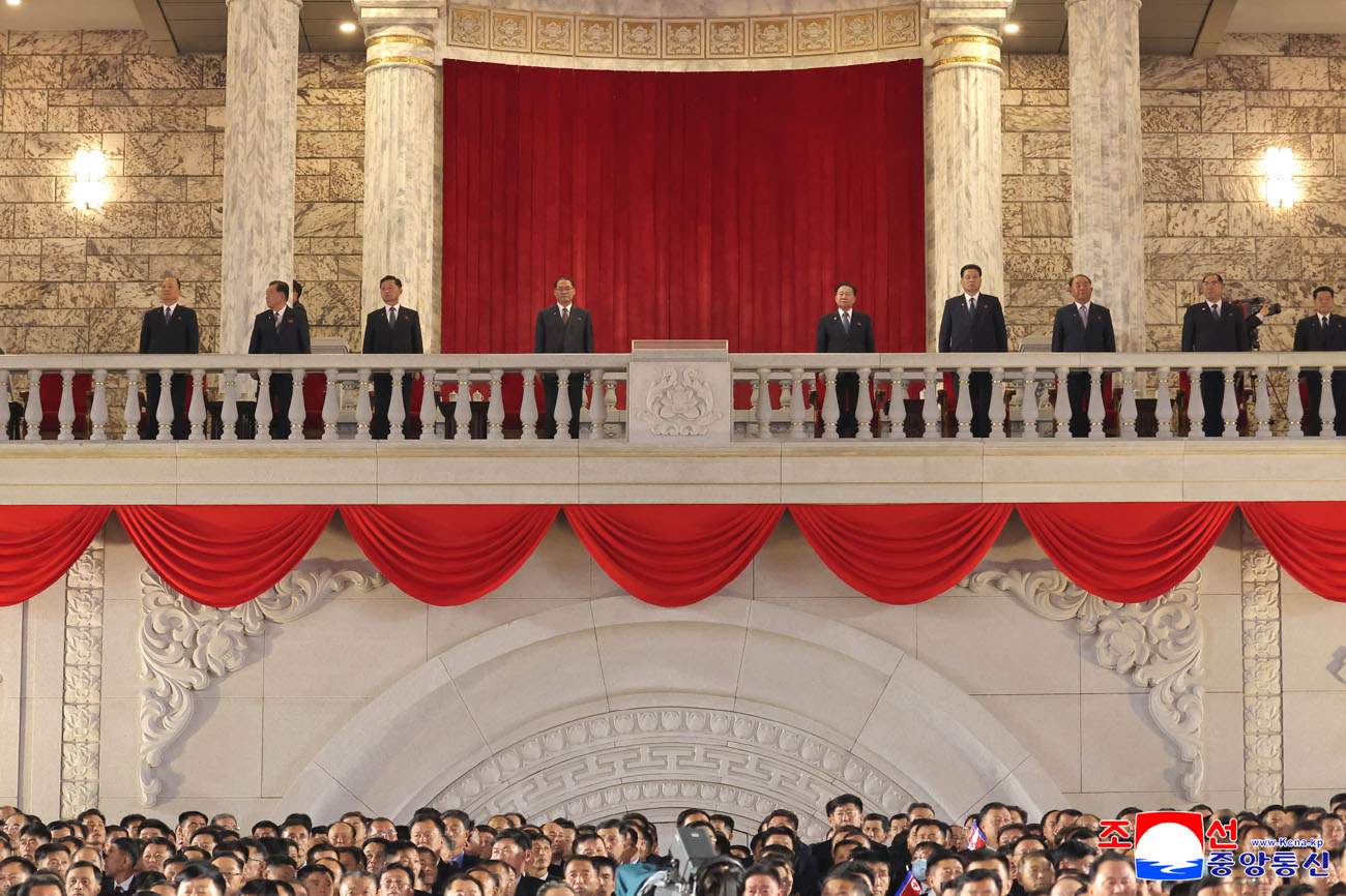 Public procession and torchlight evening gala held to celebrate 80th anniversary of WPK