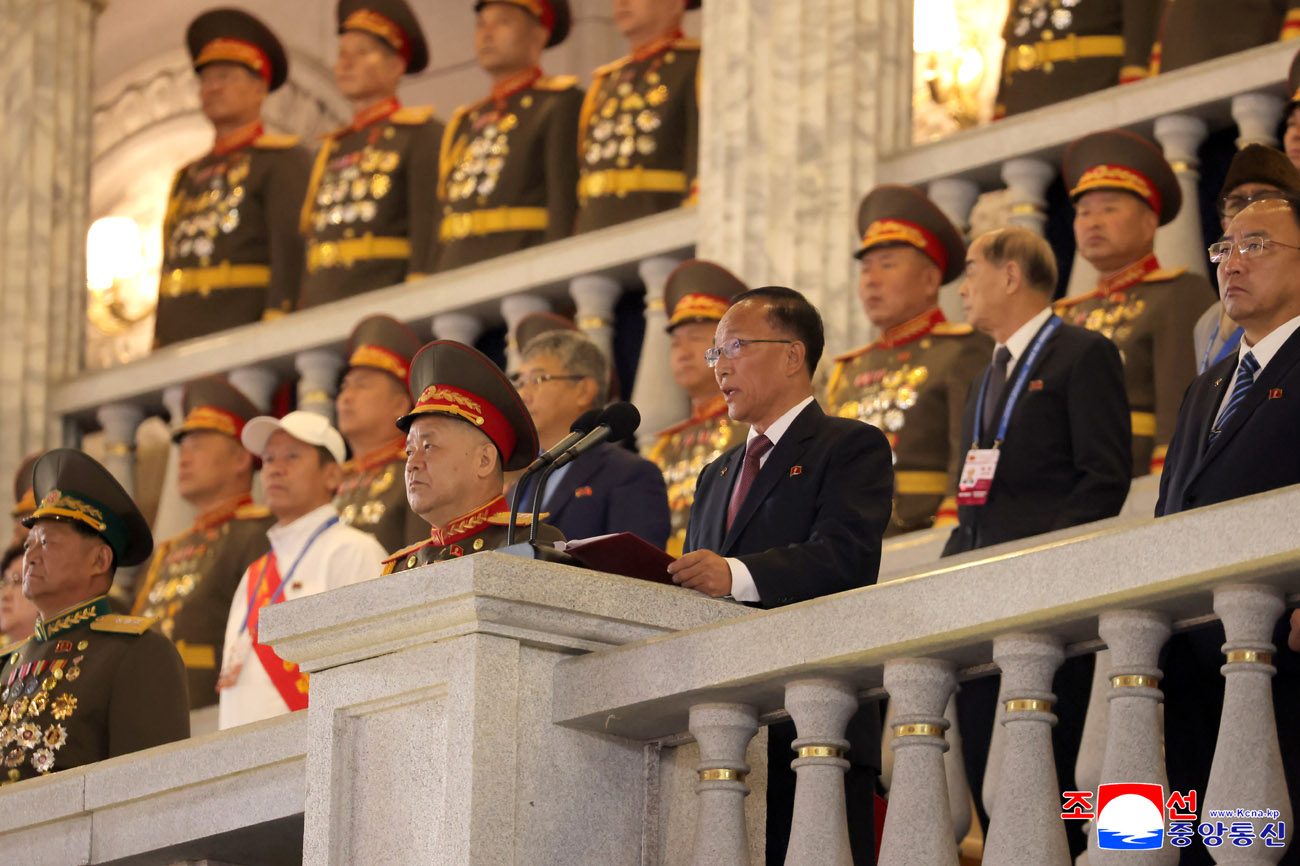 Public procession and torchlight evening gala held to celebrate 80th anniversary of WPK