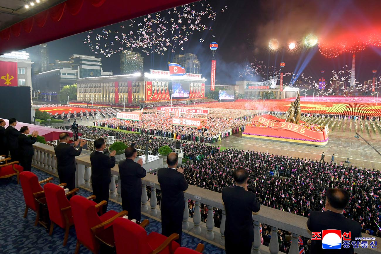 Public procession and torchlight evening gala held to celebrate 80th anniversary of WPK