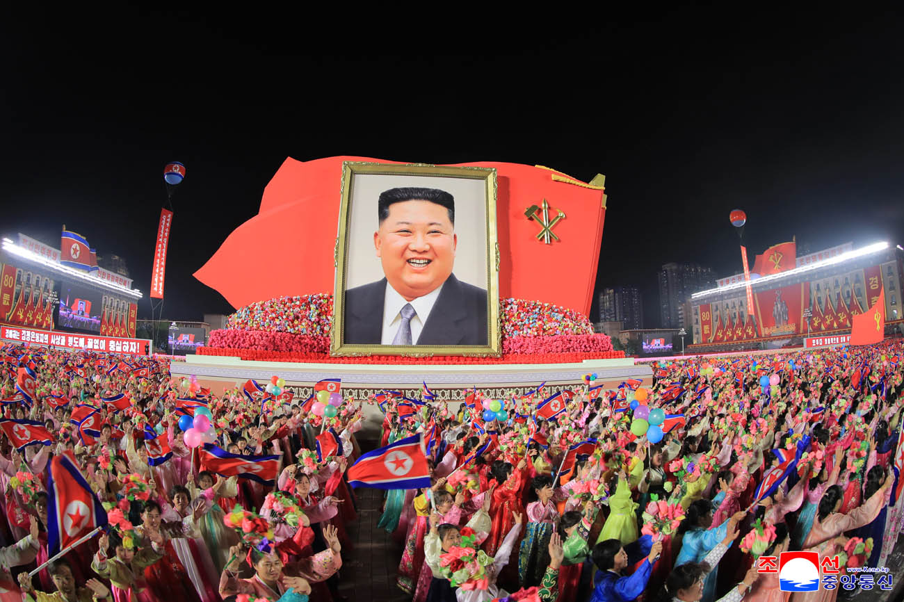 Public procession and torchlight evening gala held to celebrate 80th anniversary of WPK