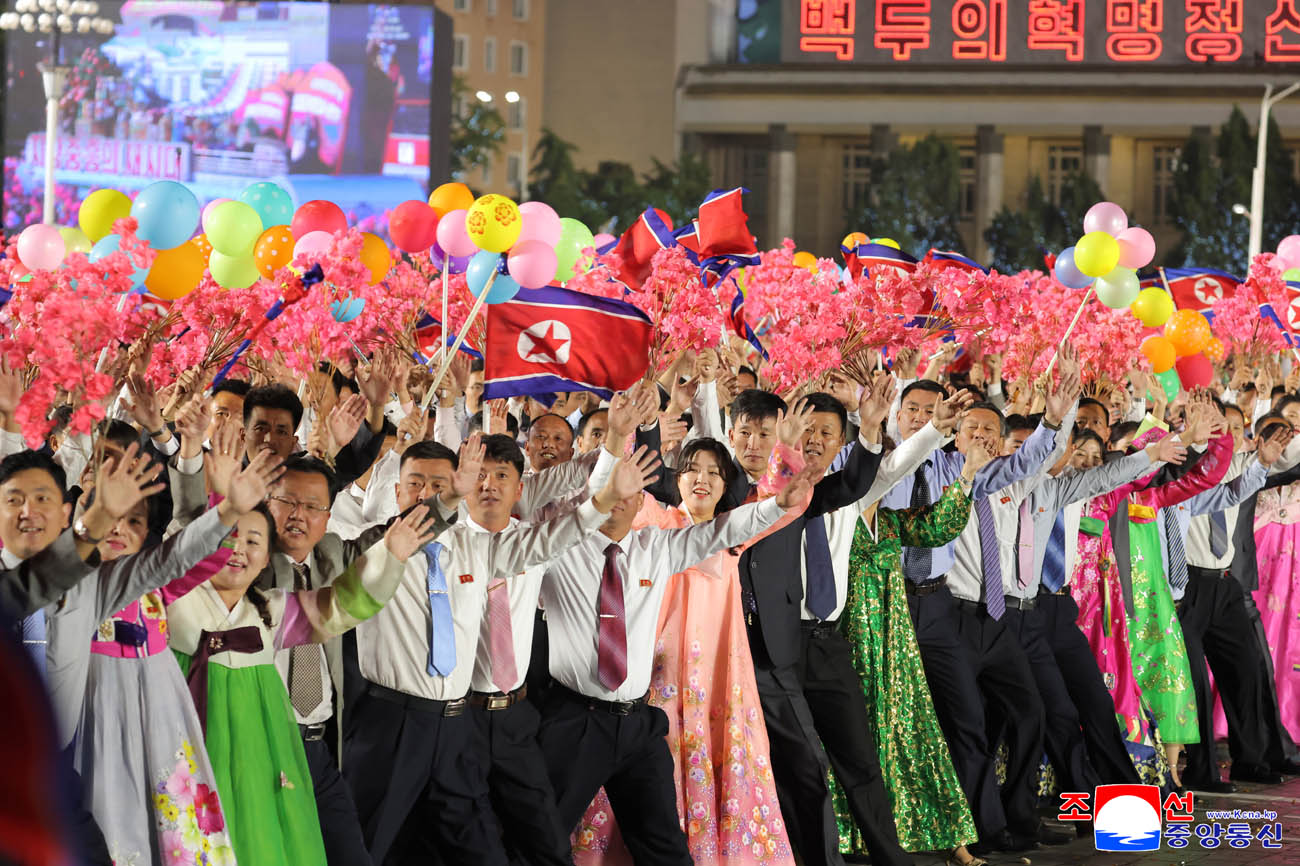 Public procession and torchlight evening gala held to celebrate 80th anniversary of WPK