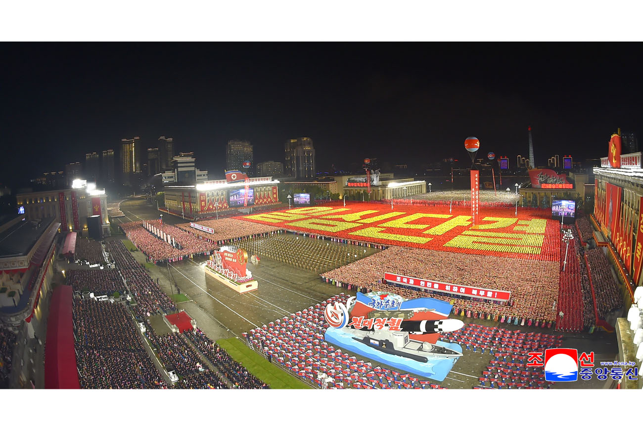 Public procession and torchlight evening gala held to celebrate 80th anniversary of WPK