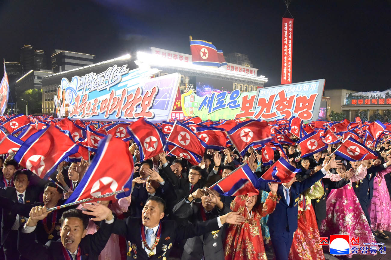 Public procession and torchlight evening gala held to celebrate 80th anniversary of WPK