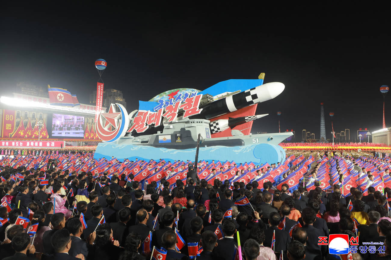 Public procession and torchlight evening gala held to celebrate 80th anniversary of WPK