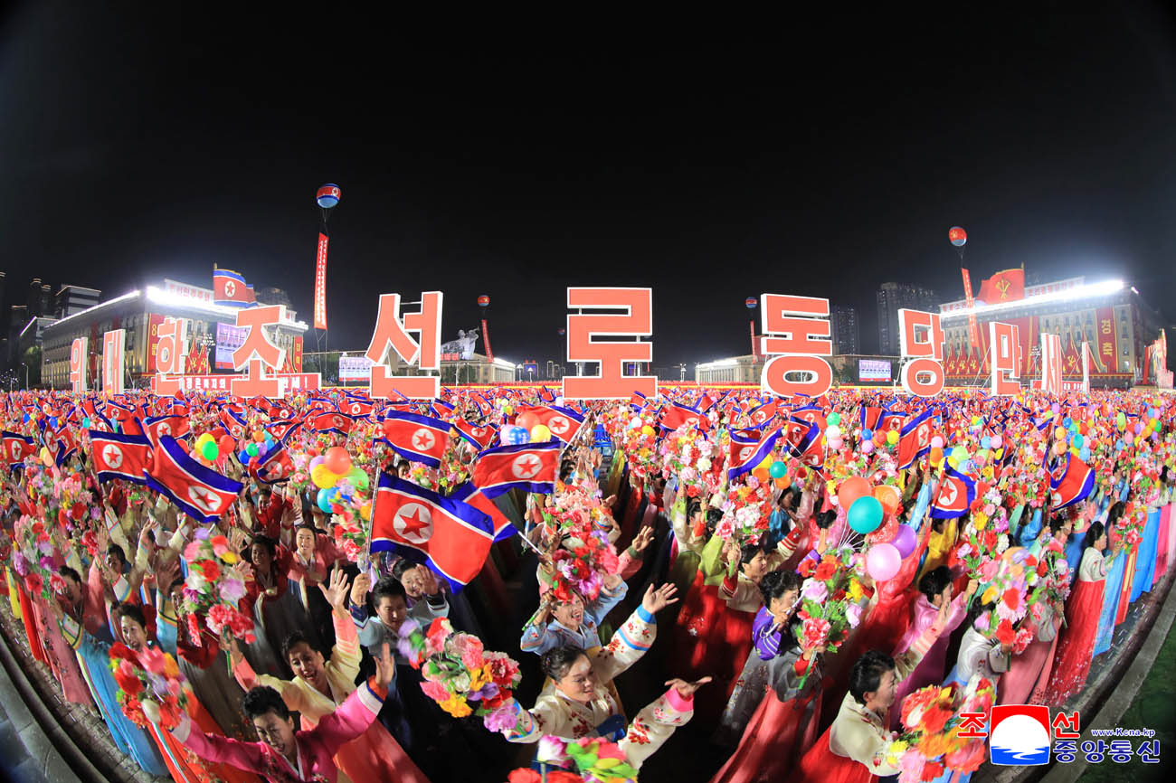 Public procession and torchlight evening gala held to celebrate 80th anniversary of WPK