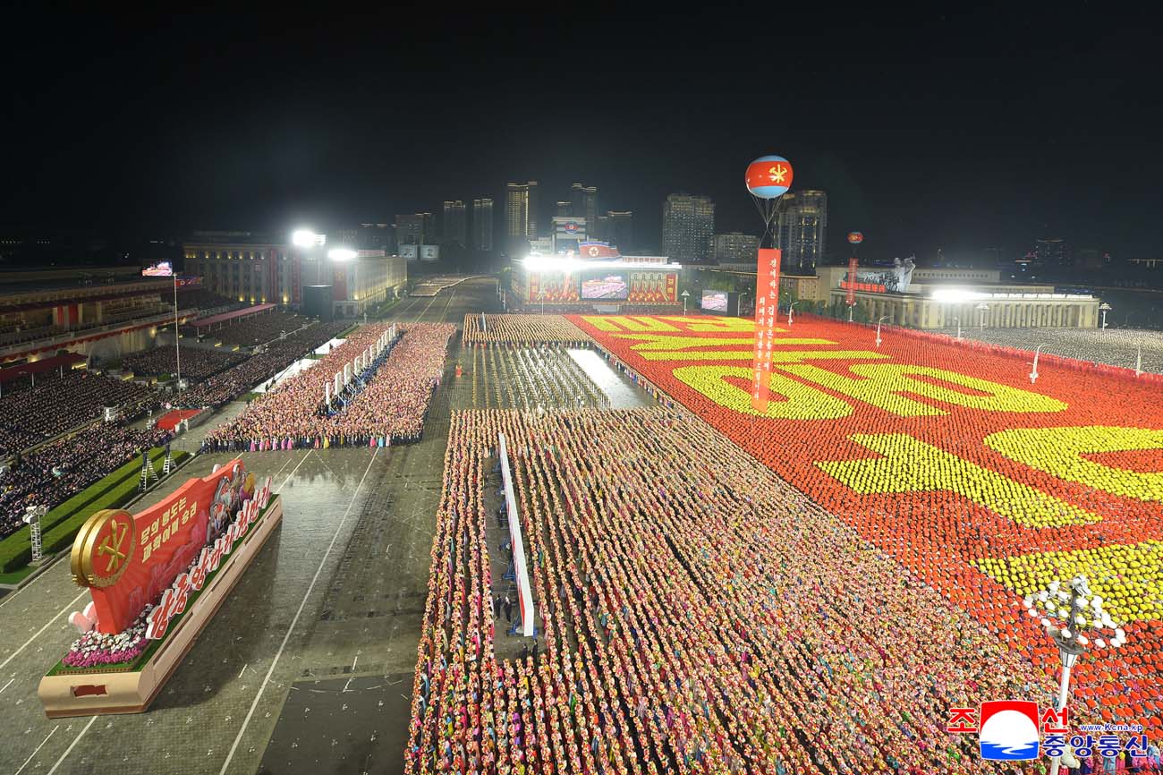 Public procession and torchlight evening gala held to celebrate 80th anniversary of WPK