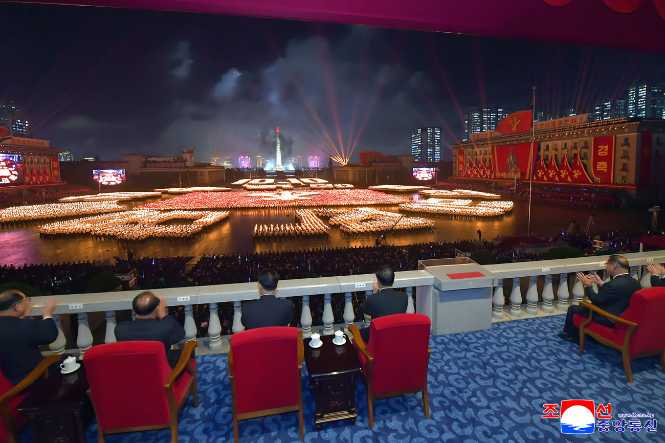 Public procession and torchlight evening gala held to celebrate 80th anniversary of WPK