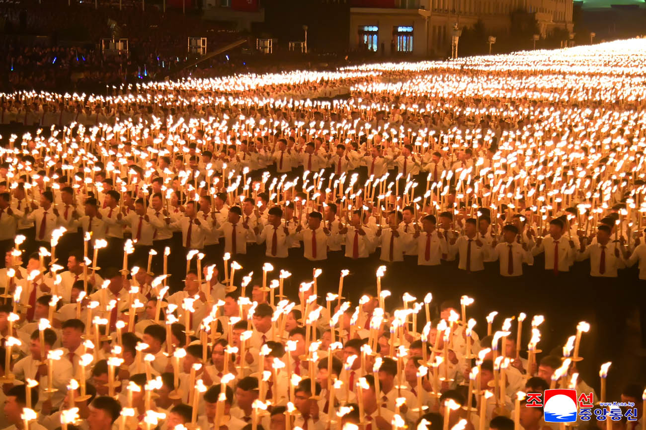 Public procession and torchlight evening gala held to celebrate 80th anniversary of WPK