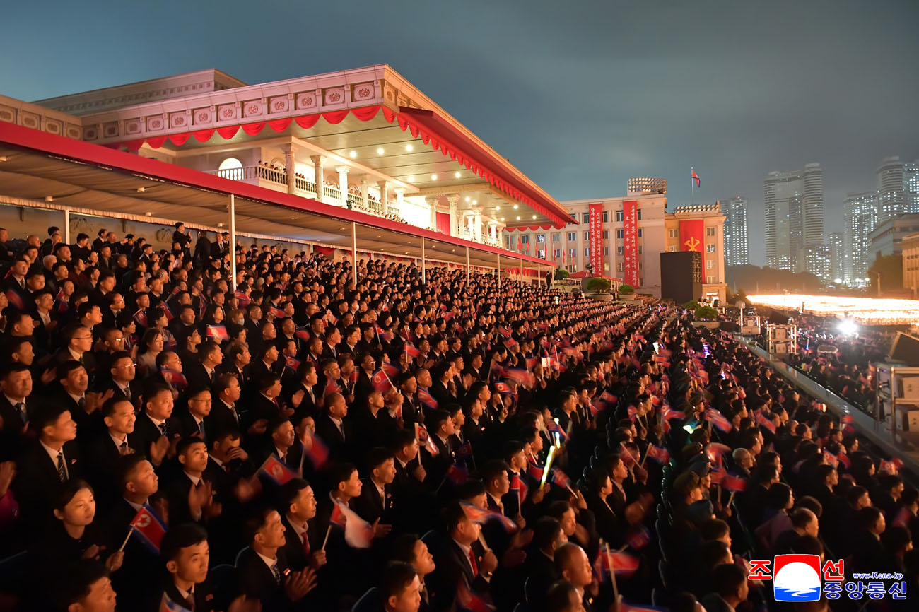Public procession and torchlight evening gala held to celebrate 80th anniversary of WPK