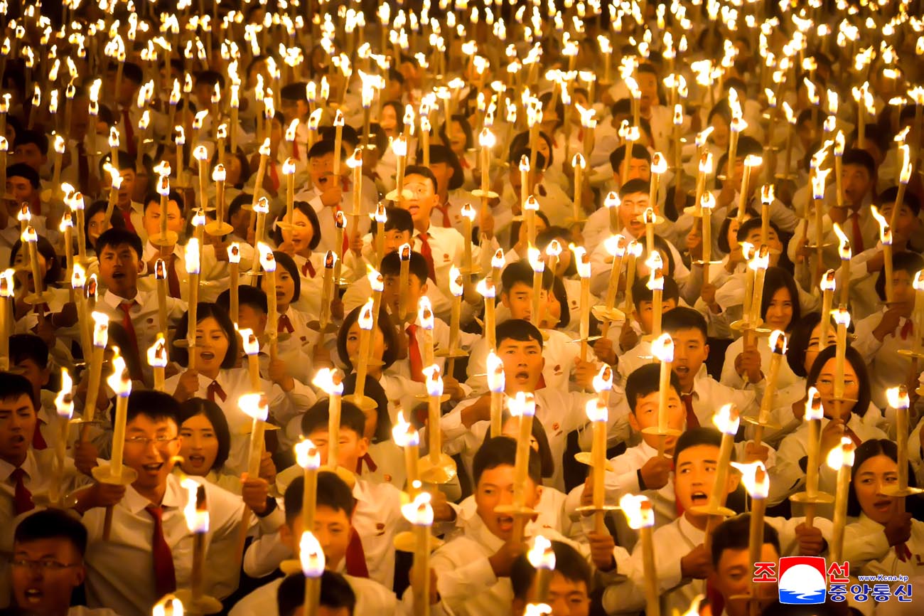 Public procession and torchlight evening gala held to celebrate 80th anniversary of WPK