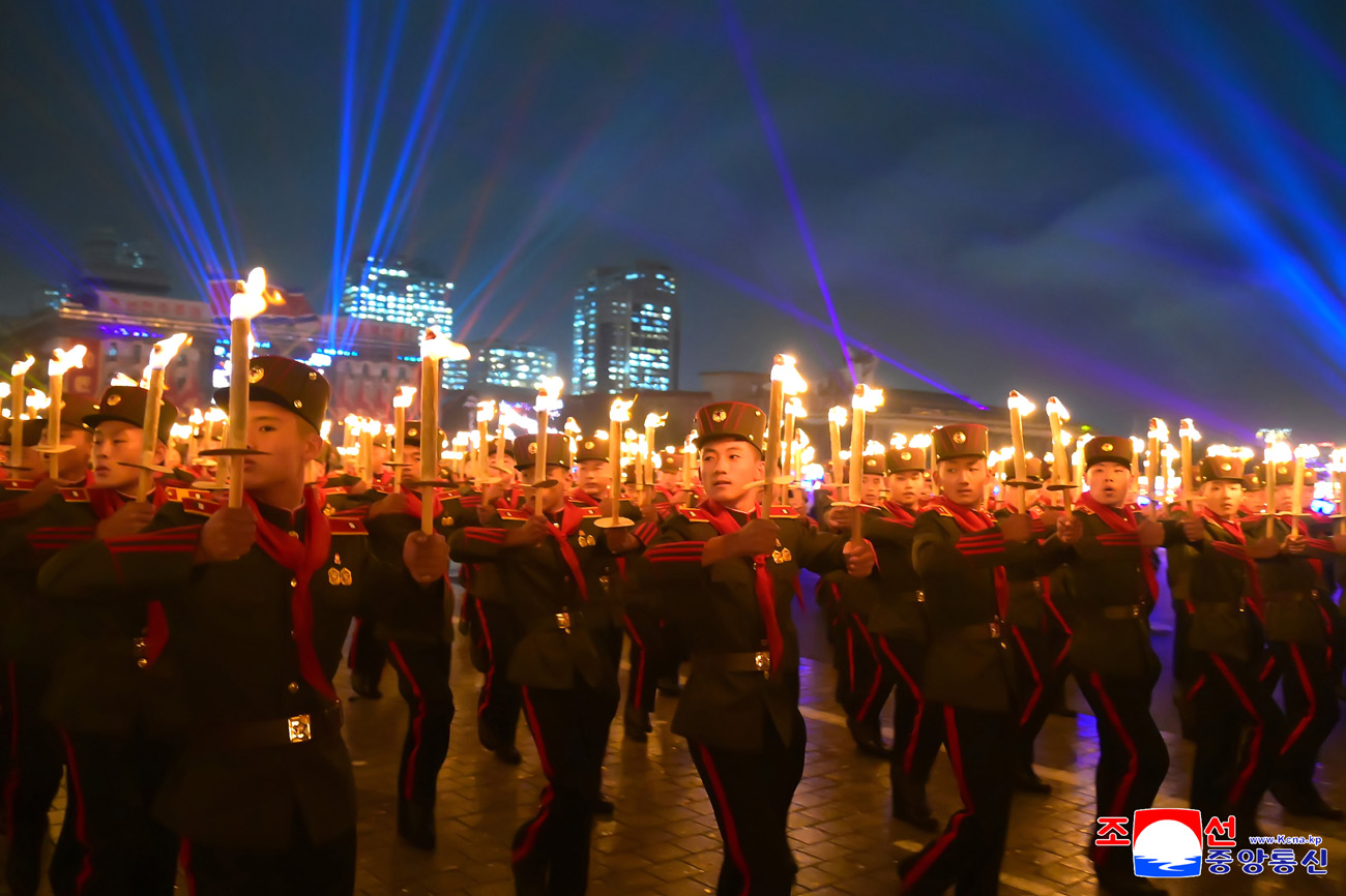 Public procession and torchlight evening gala held to celebrate 80th anniversary of WPK