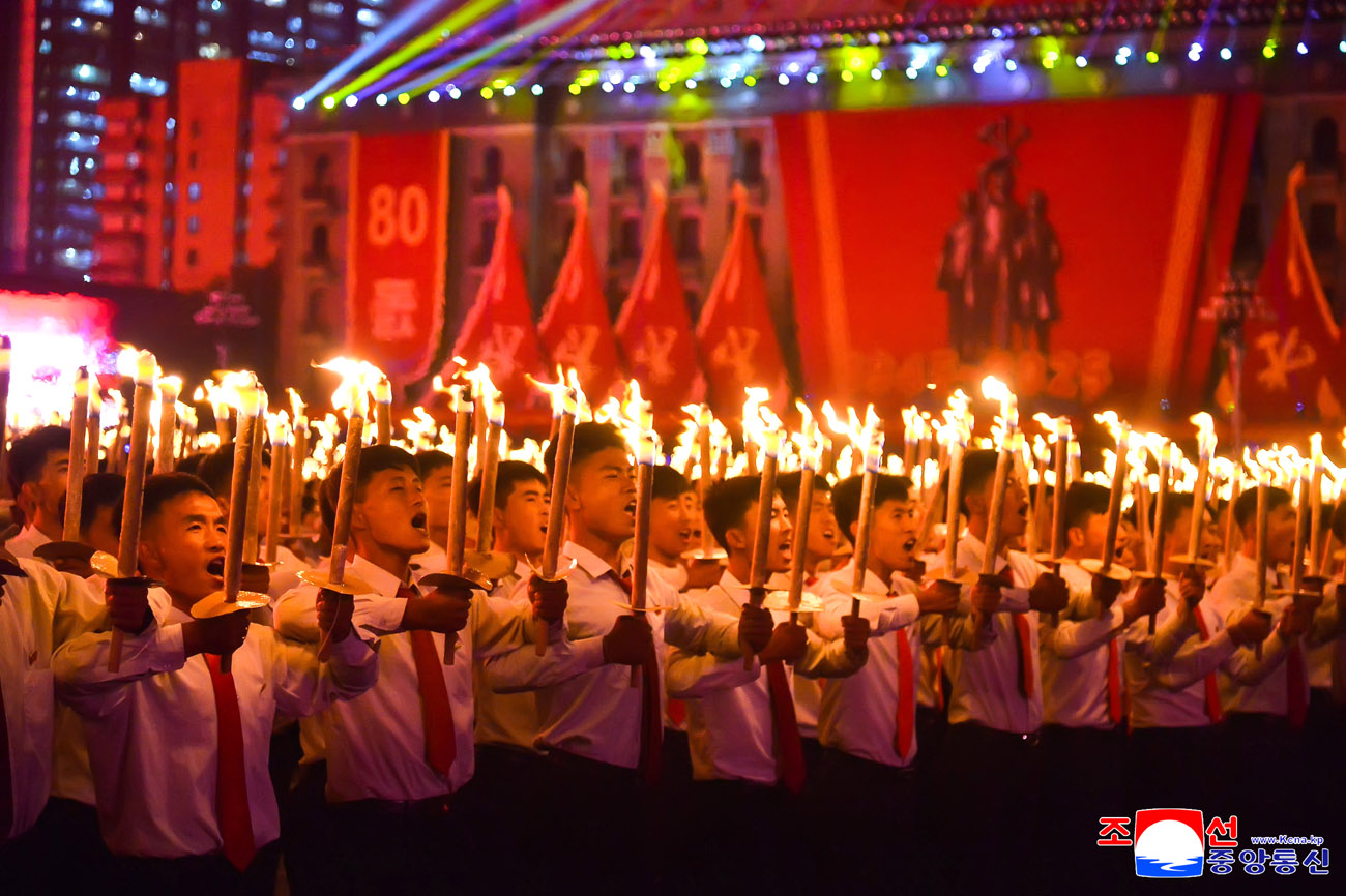 Public procession and torchlight evening gala held to celebrate 80th anniversary of WPK