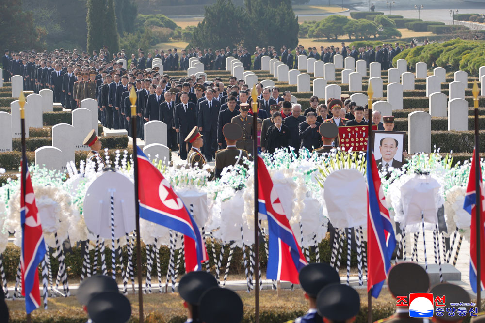 고 김영남동지의 장의식 엄숙히 거행
