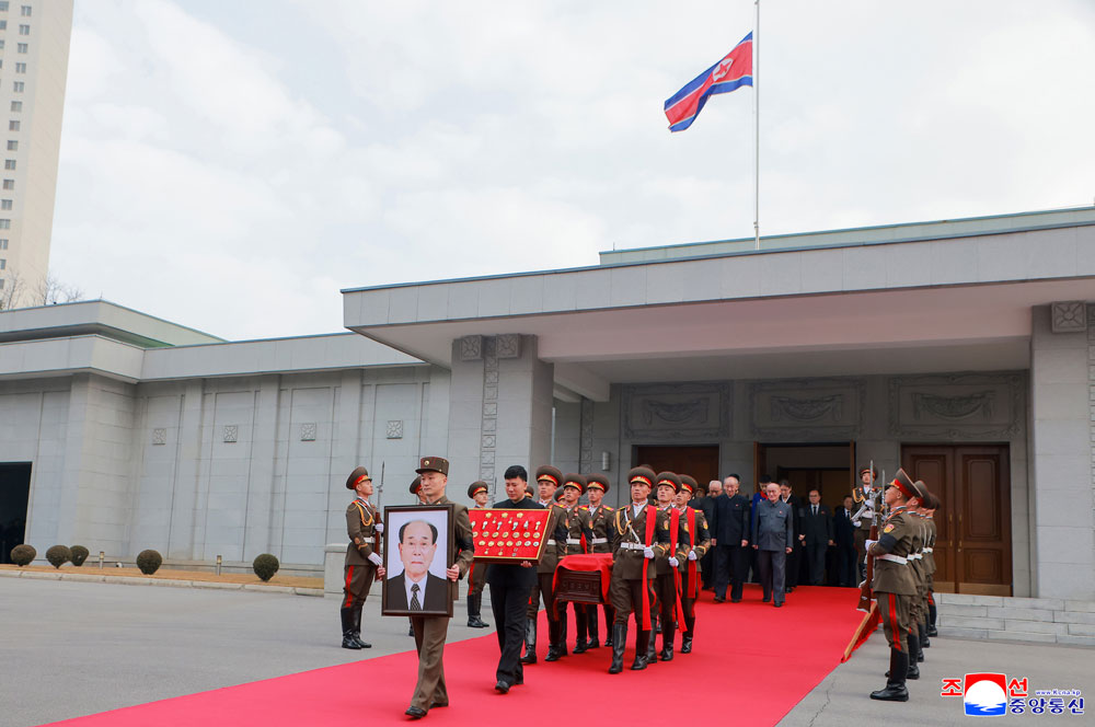 고 김영남동지의 장의식 엄숙히 거행