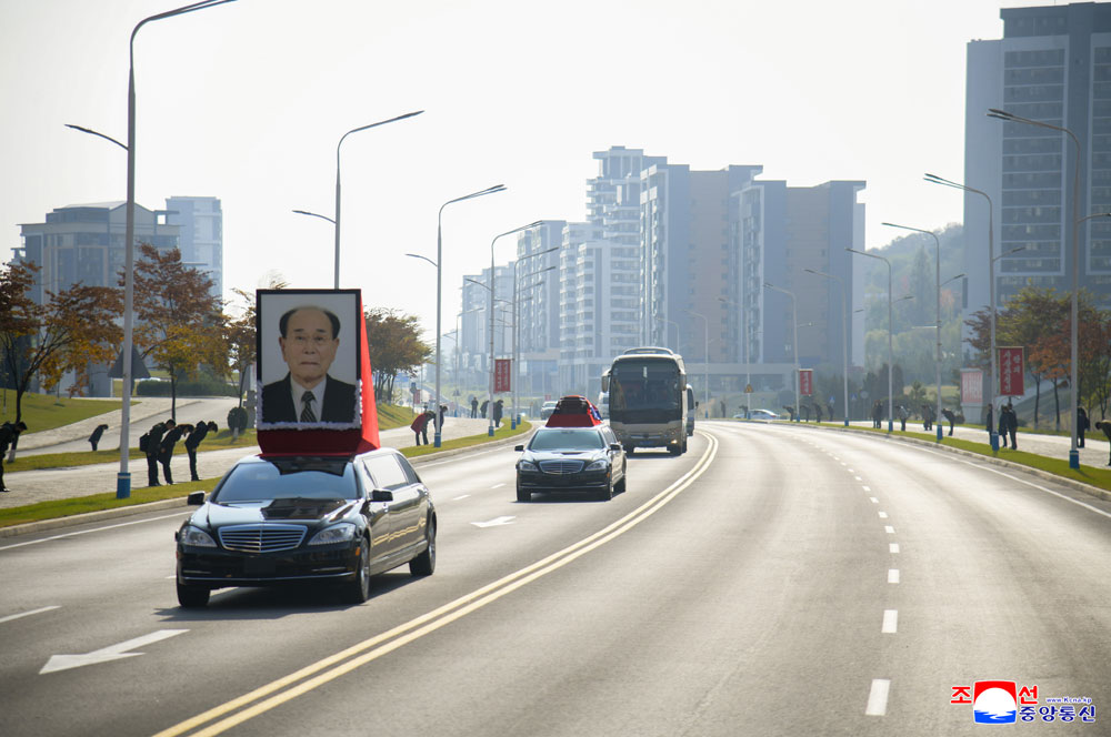 고 김영남동지의 장의식 엄숙히 거행