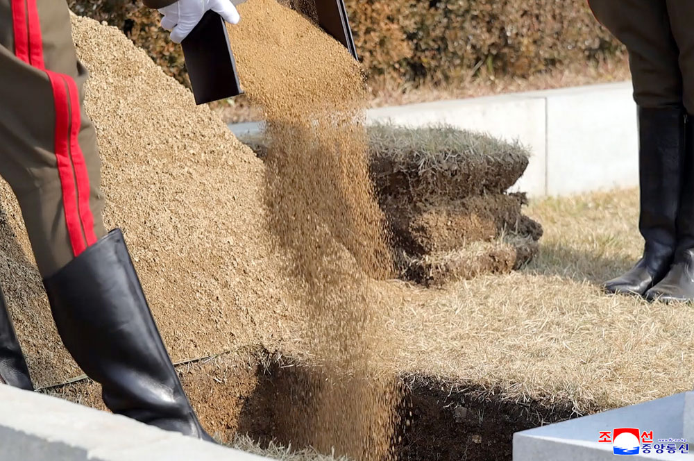 고 김영남동지의 장의식 엄숙히 거행