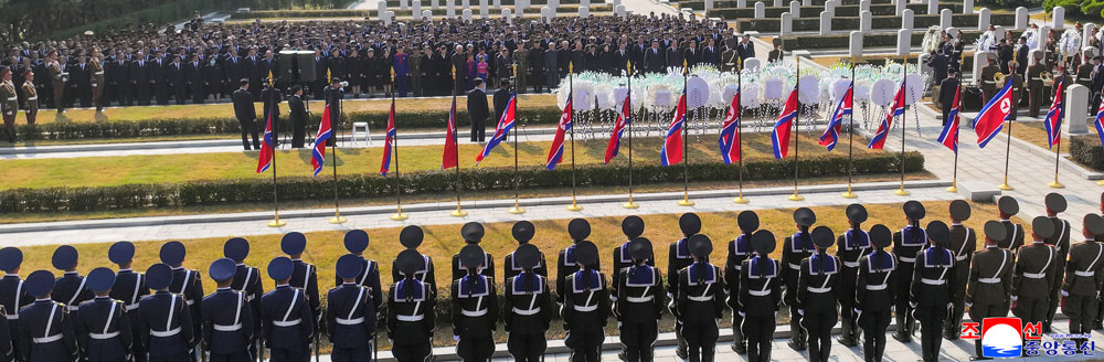 고 김영남동지의 장의식 엄숙히 거행