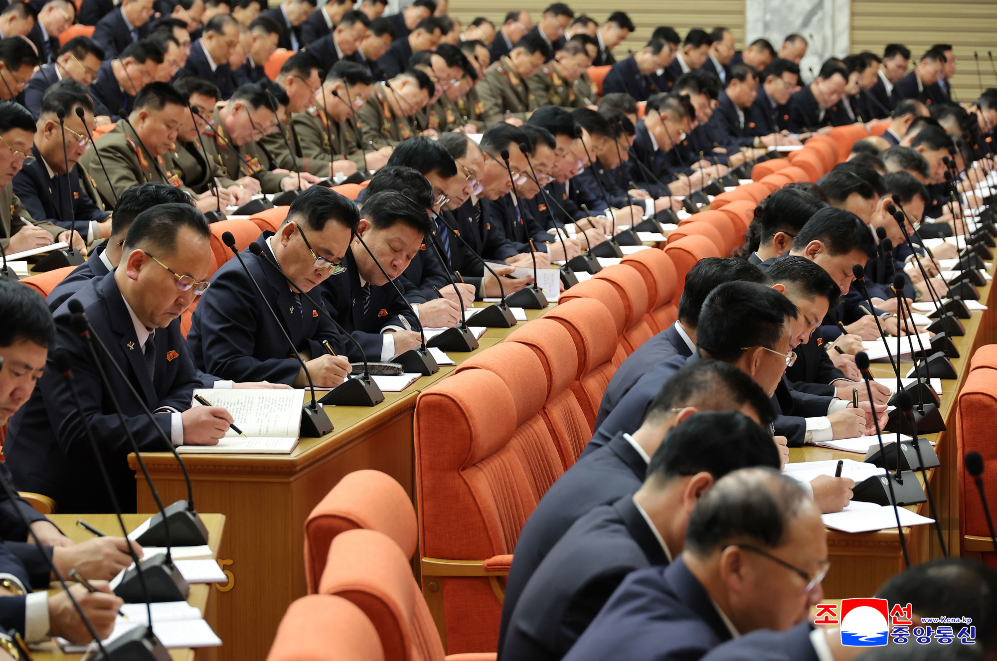 Meldung über die 13. erweiterte Plenartagung des ZK der Partei der Arbeit Koreas in der VIII. Wahlperiode