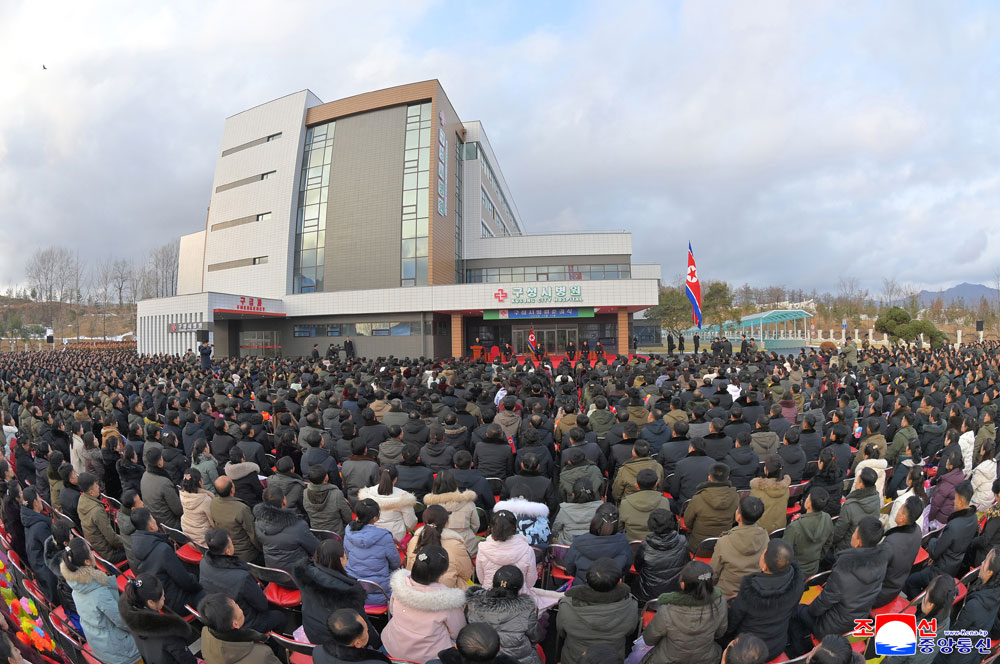《지방발전 20×10 정책》 구성시병원 준공식 성대히 진행