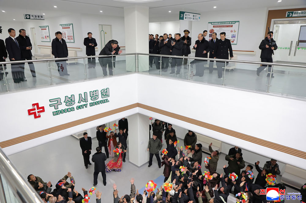 《지방발전 20×10 정책》 구성시병원 준공식 성대히 진행