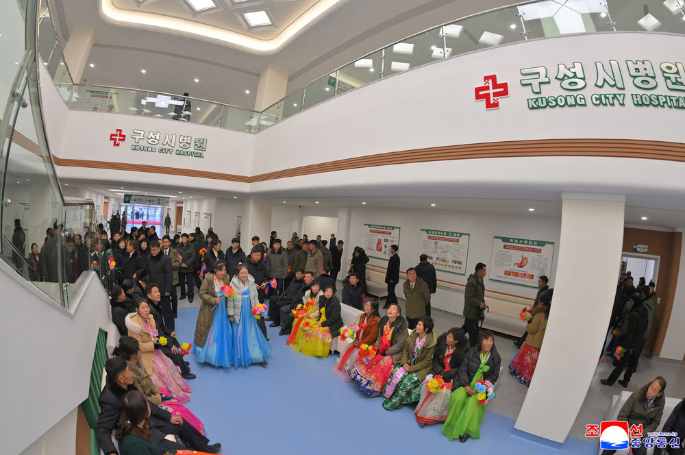 《지방발전 20×10 정책》 구성시병원 준공식 성대히 진행