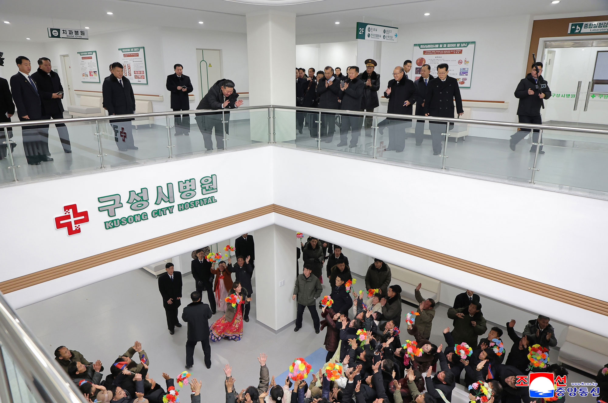 《지방발전 20×10 정책》 구성시병원 준공식 성대히 진행