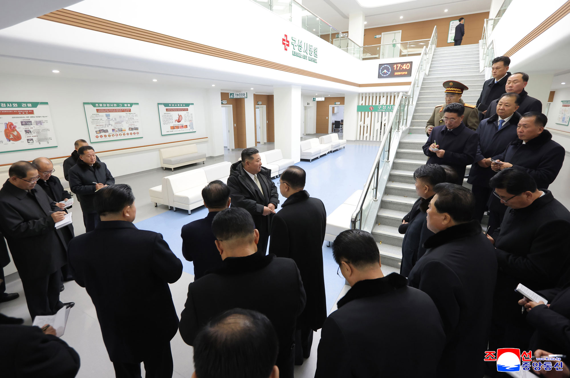 《지방발전 20×10 정책》 구성시병원 준공식 성대히 진행