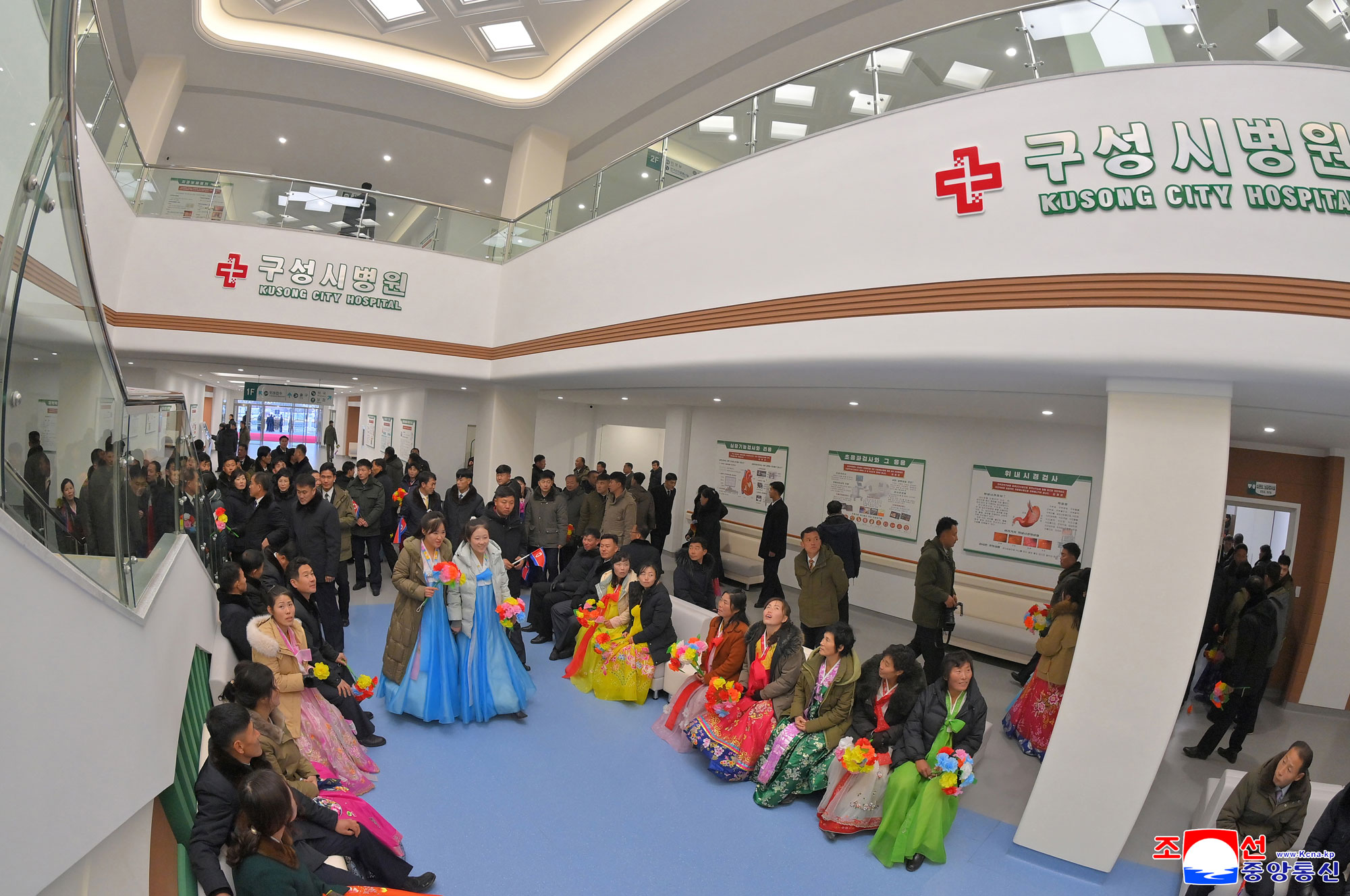《지방발전 20×10 정책》 구성시병원 준공식 성대히 진행