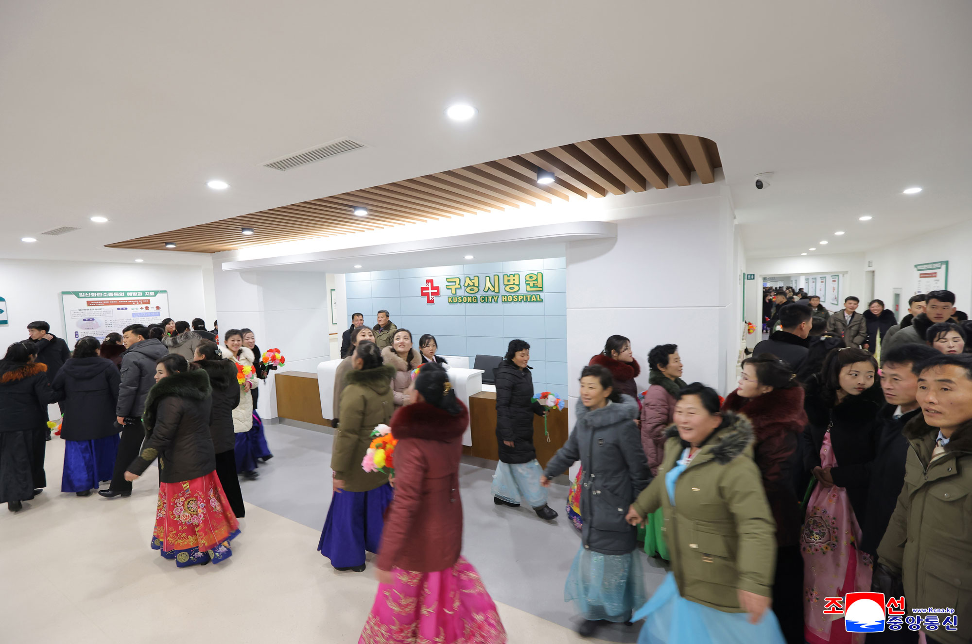 《지방발전 20×10 정책》 구성시병원 준공식 성대히 진행