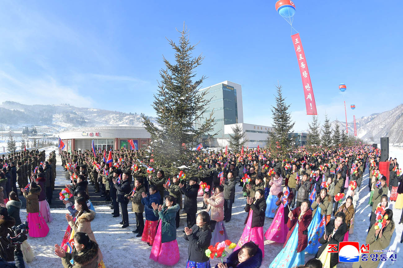 Regional-industry factories inaugurated in Rangnim County