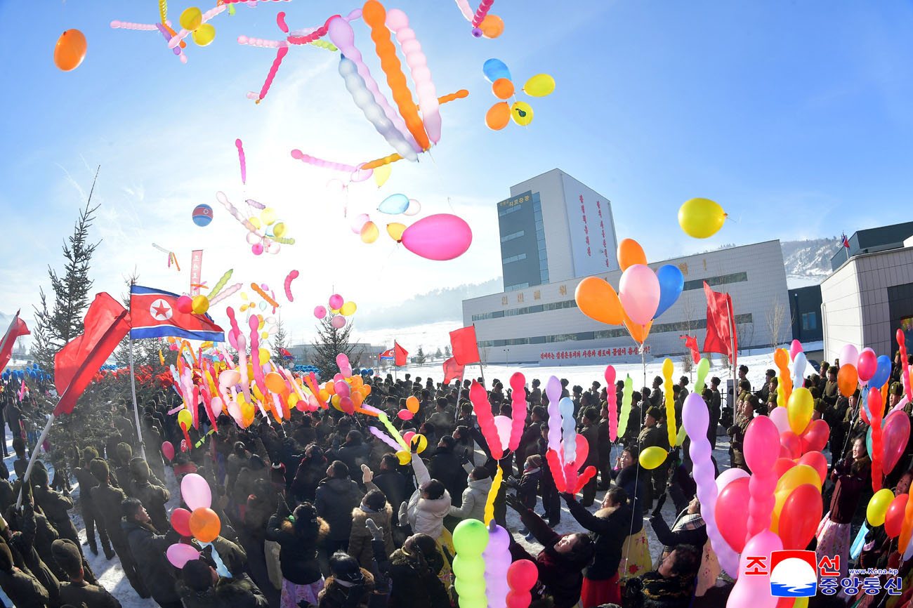 Regional-industry factories inaugurated in Rangnim County