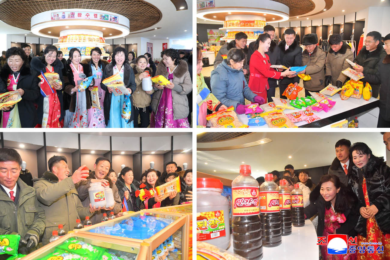 Regional-industry factories inaugurated in Rangnim County