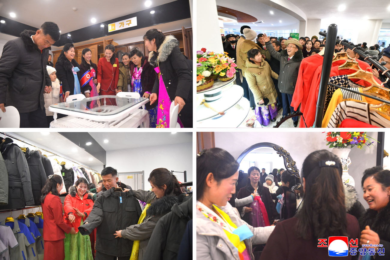 길주군 지방공업공장 준공식 성대히 진행