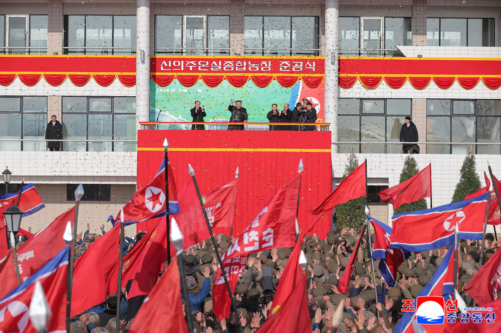 Торжественно прошла церемония завершения строительства Синичжуского тепличного комбината