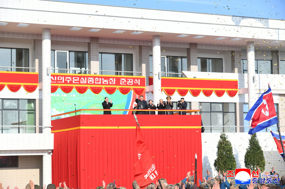 Торжественно прошла церемония завершения строительства Синичжуского тепличного комбината