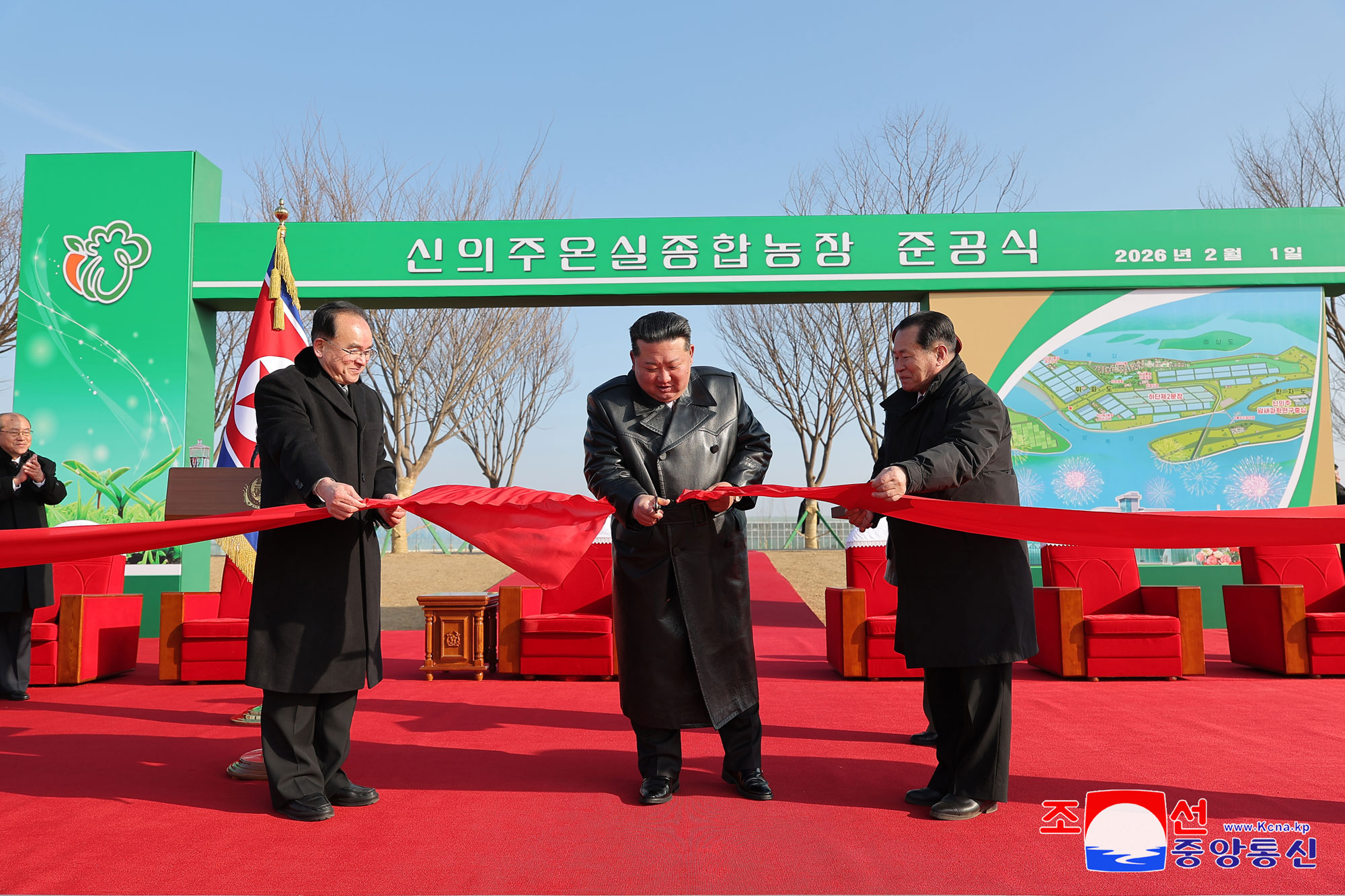 신의주온실종합농장 준공식 성대히 진행