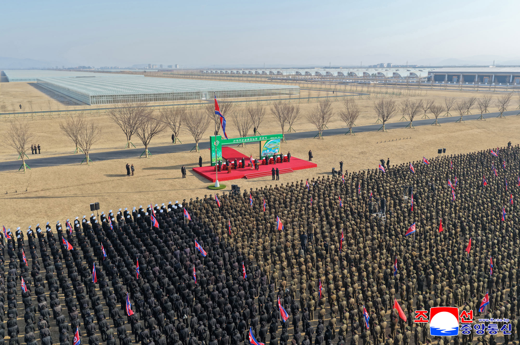 신의주온실종합농장 준공식 성대히 진행