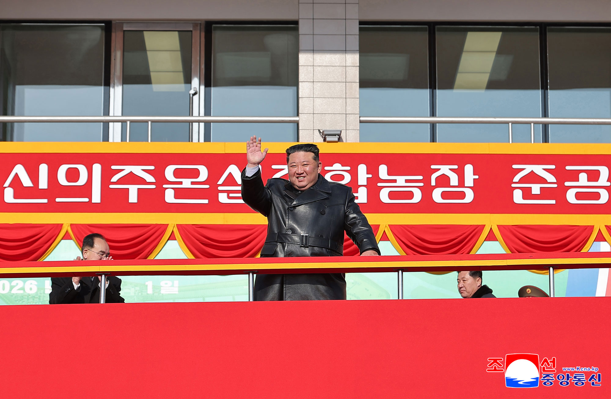 신의주온실종합농장 준공식 성대히 진행