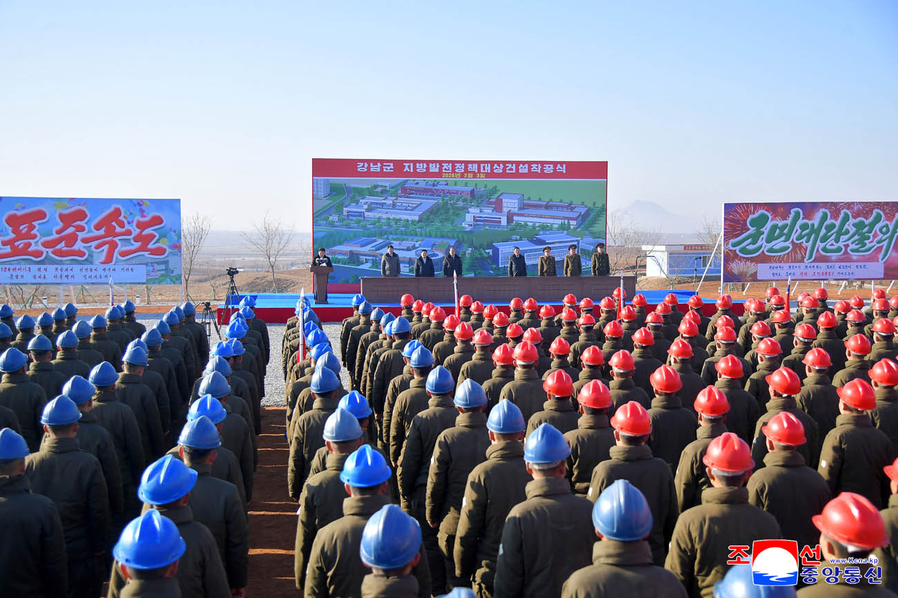 신의주온실종합농장지구와 강남군, 맹산군에서 새년도 지방발전정책대상건설착공식 진행