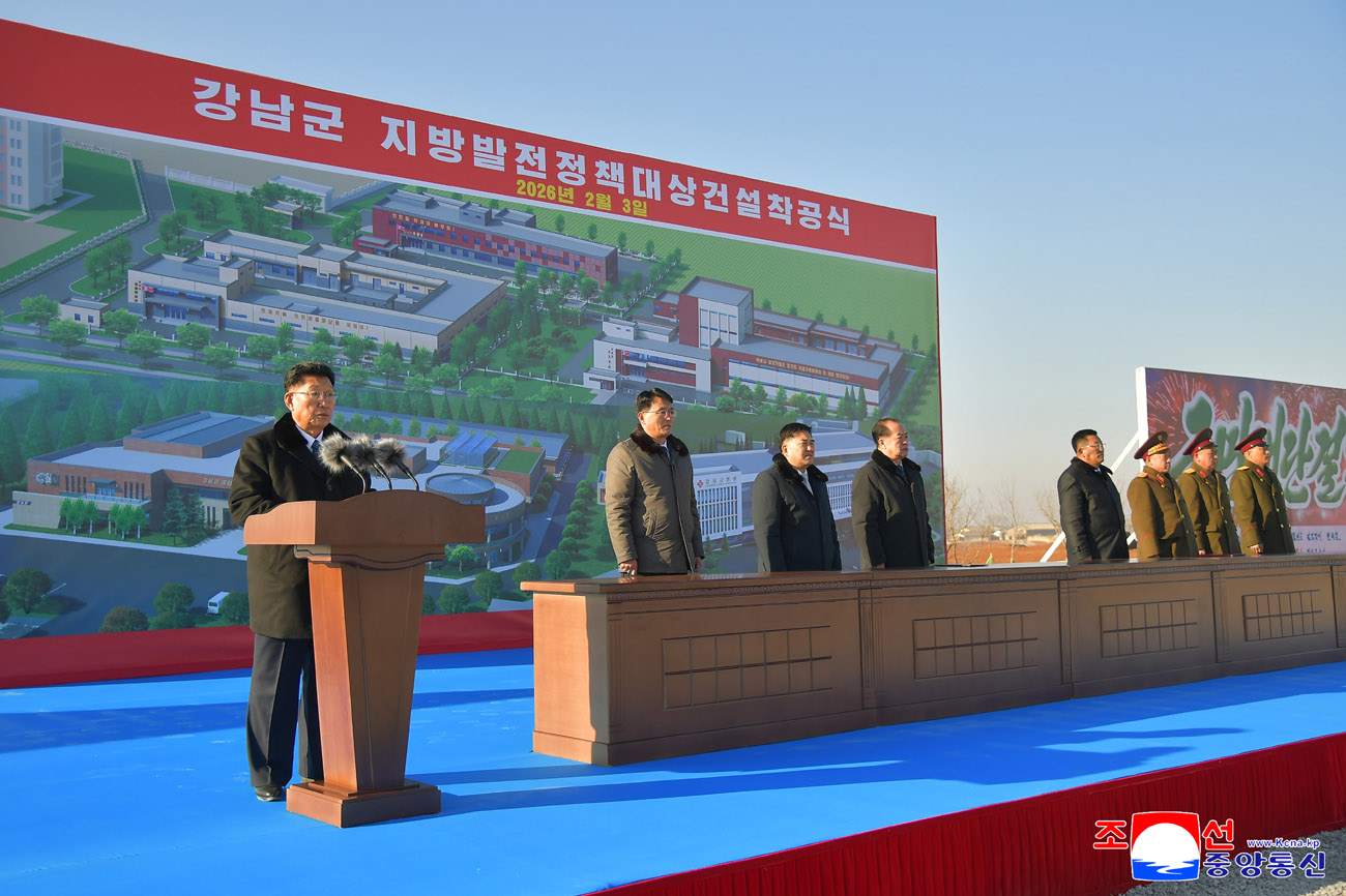 신의주온실종합농장지구와 강남군, 맹산군에서 새년도 지방발전정책대상건설착공식 진행