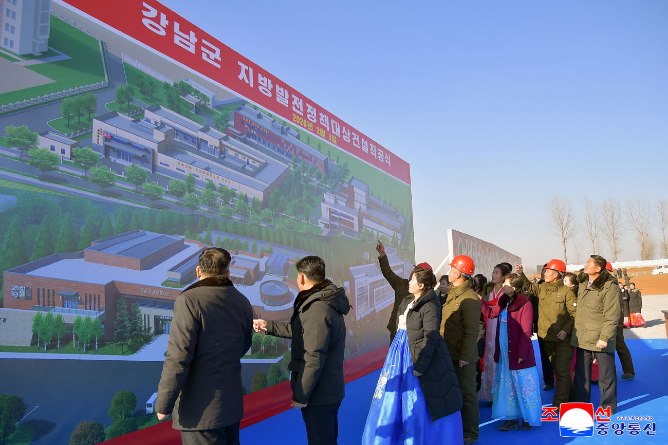 신의주온실종합농장지구와 강남군, 맹산군에서 새년도 지방발전정책대상건설착공식 진행