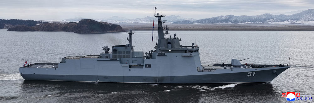 Respected Comrade Kim Jong Un inspects Destroyer "Choe Hyon" to observe shakedown for assessing its operational executive capability