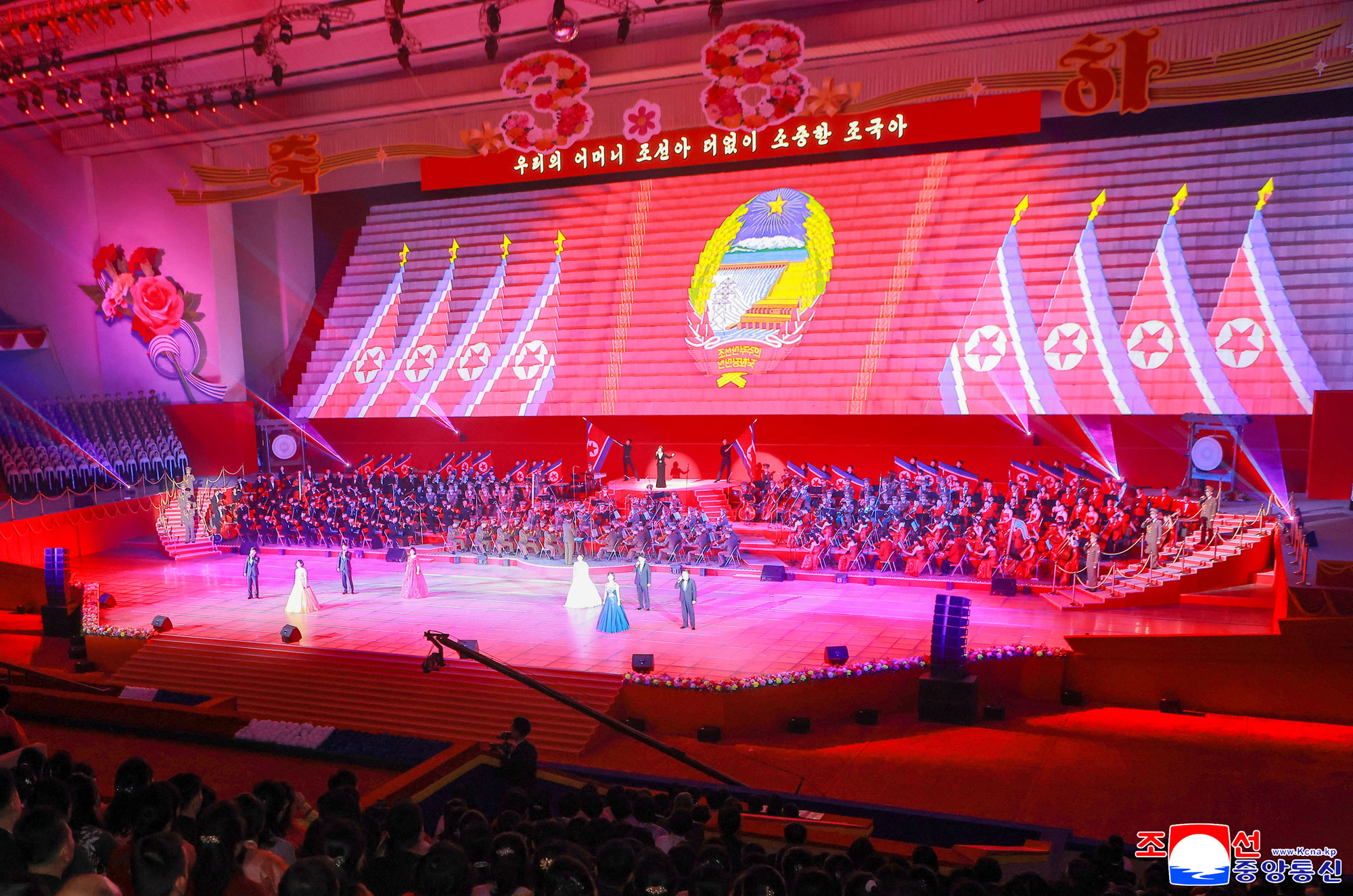 Grand performance given to commemorate March 8 International Women