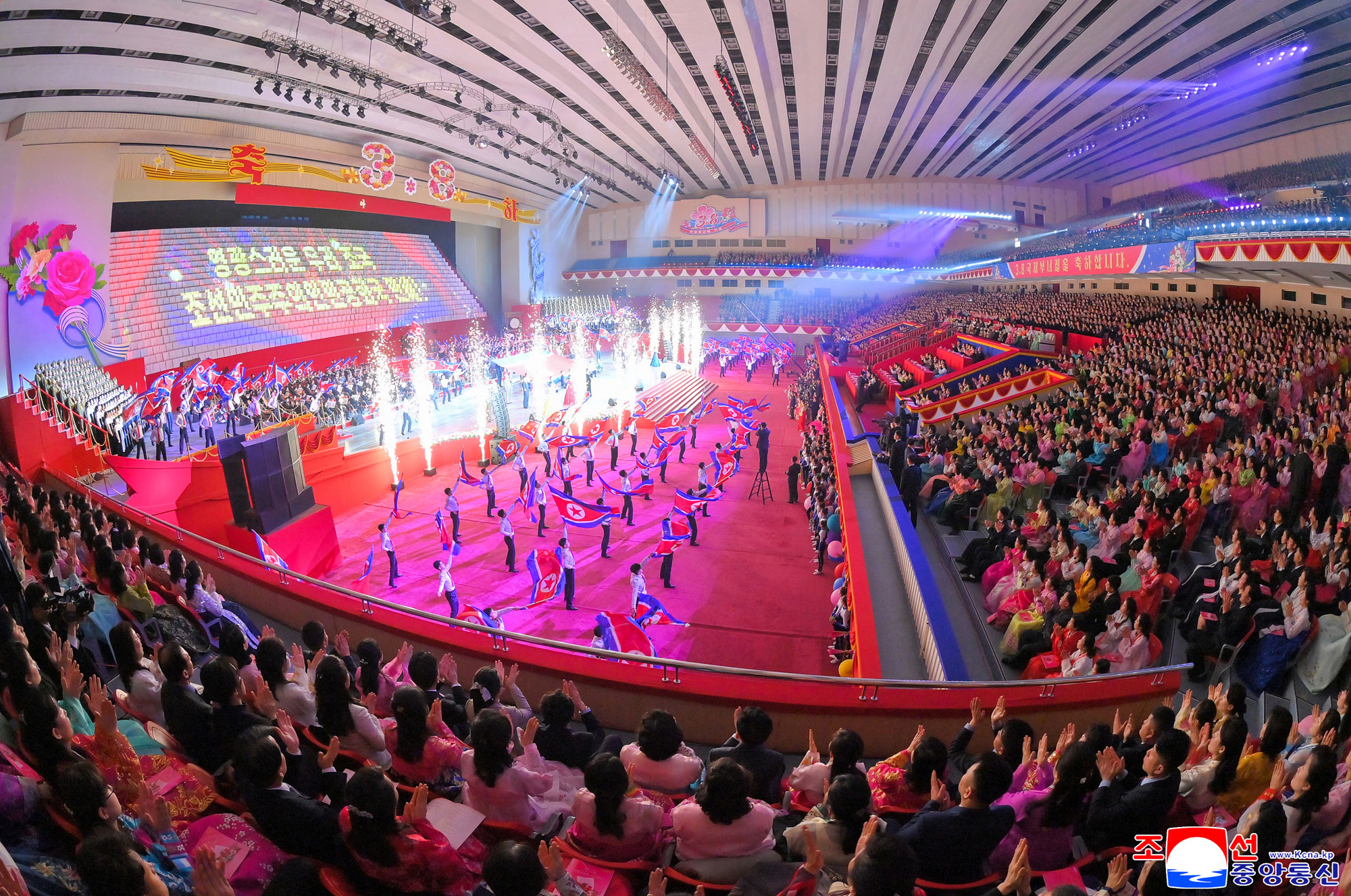 Grand performance given to commemorate March 8 International Women