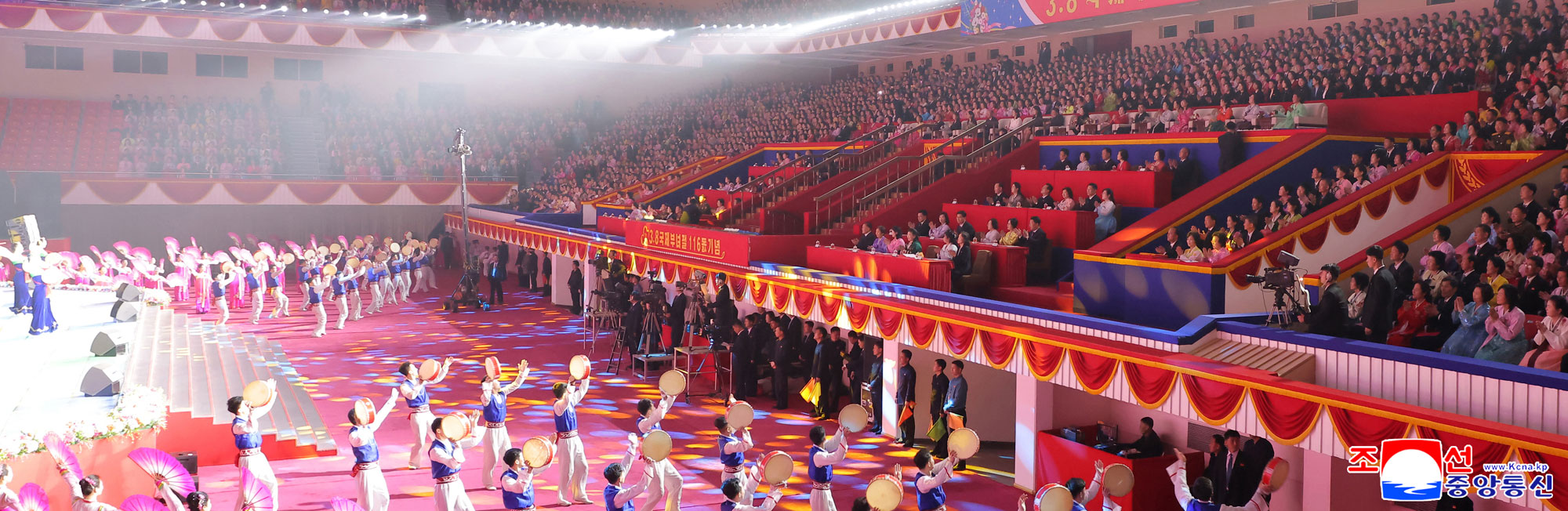 Grand performance given to commemorate March 8 International Women