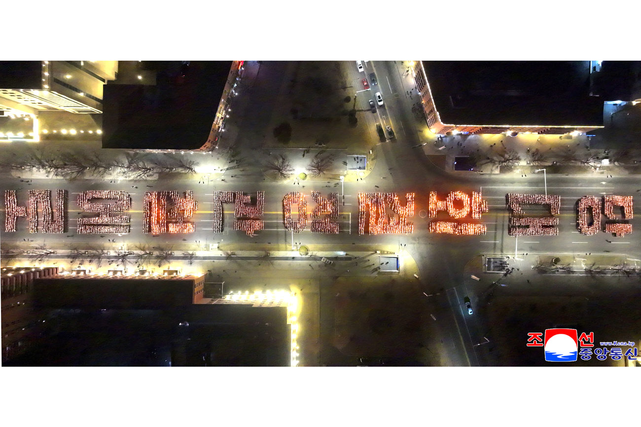 Kundgebung der jungen Leute