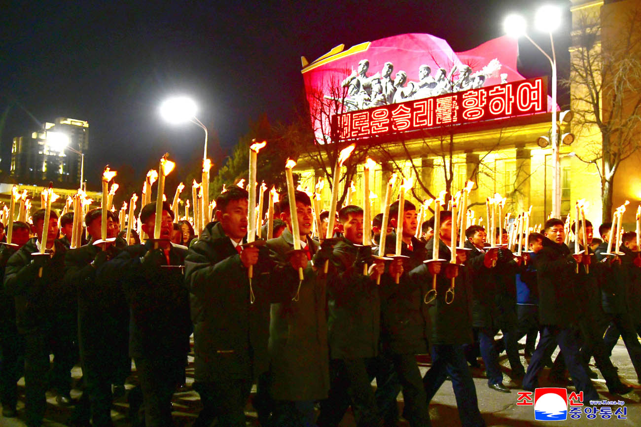 Kundgebung der jungen Leute