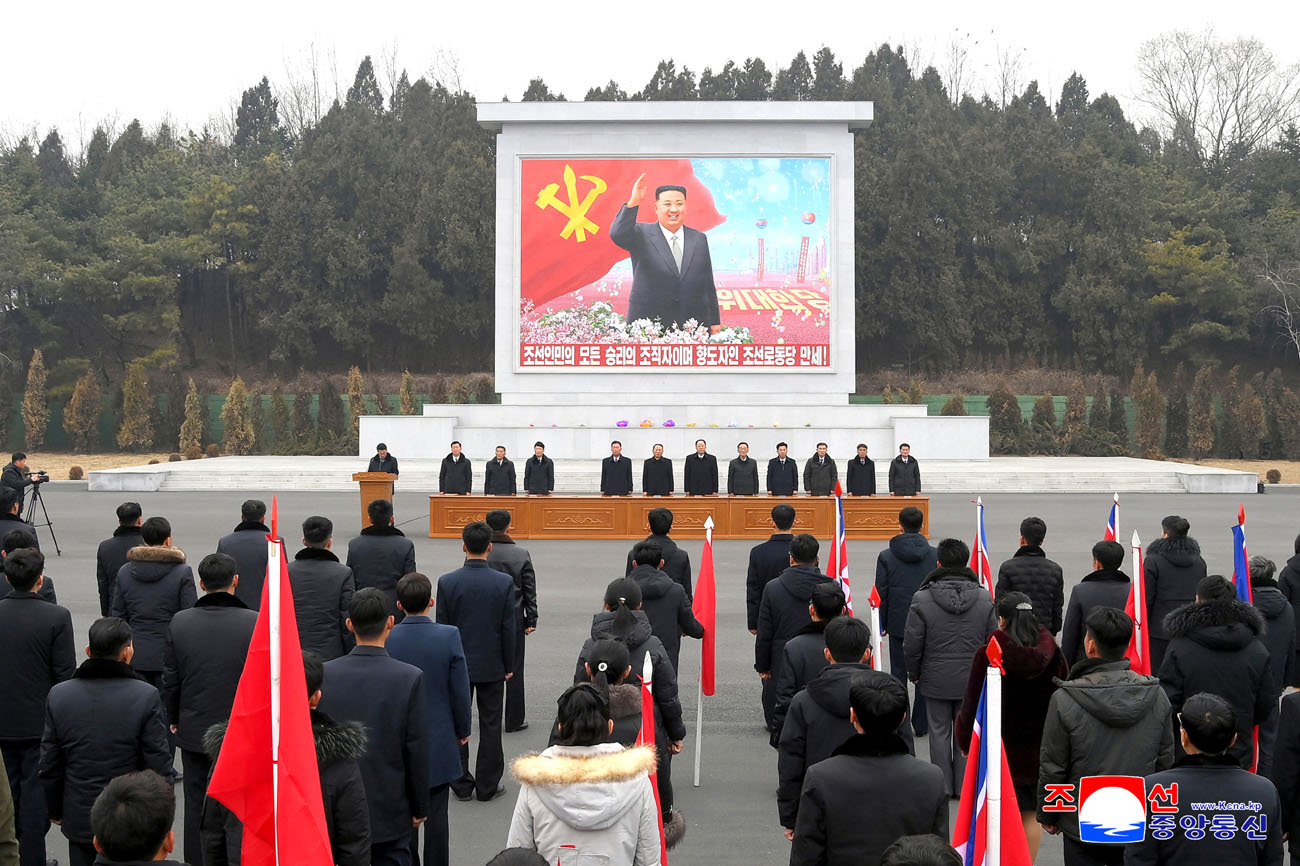 Kundgebung der Arbeiter und Gewerkschaftler