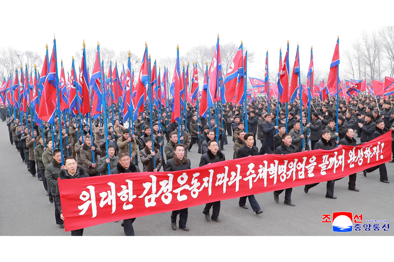 Kundgebung der Arbeiter und Gewerkschaftler